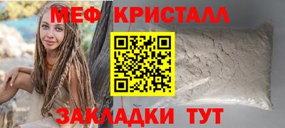 дживик Гай