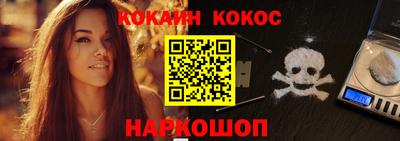 дживик Гай