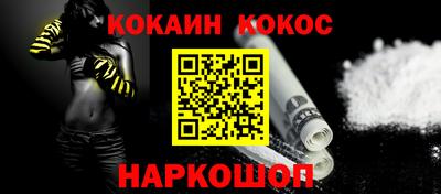 бутират Гагарин