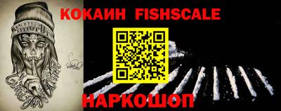 бутират Гагарин