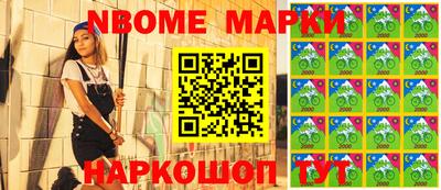 MESCALINE Гатчина