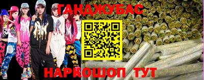 MESCALINE Гатчина