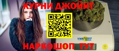 бутират Гагарин