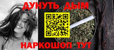 бутират Гагарин