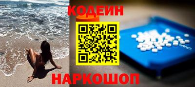 дживик Гай