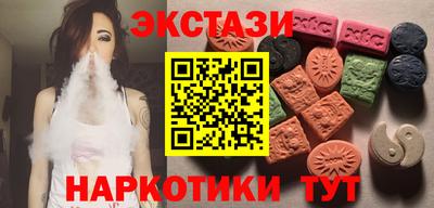 MESCALINE Гатчина