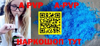 MESCALINE Гатчина