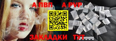 MESCALINE Гатчина