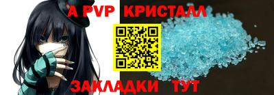 MESCALINE Гатчина