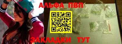 дживик Гай
