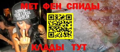 дживик Гай
