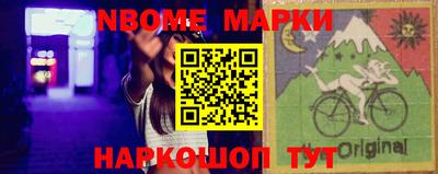 бутират Гагарин