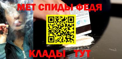 дживик Гай