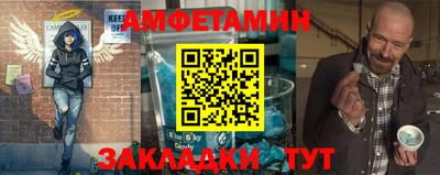 MESCALINE Гатчина