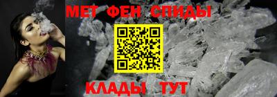 MESCALINE Гатчина