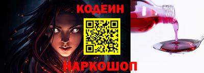 MESCALINE Гатчина