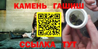 MESCALINE Гатчина