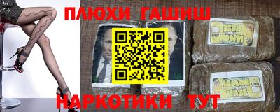 дживик Гай