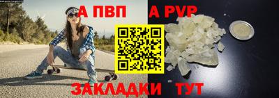 дживик Гай